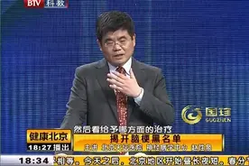 晚上睡得很香，第二天起来却很困，这也是一种病吗？