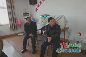 九江一中老协召开年终座谈会并参加学校迎新年元旦联欢图片