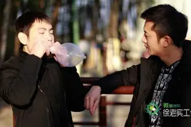 温州版：漂亮女孩送套套暗示男生视频封面