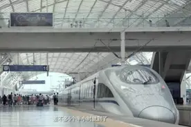 全球发布中国中车首部大片 一个温情的CRRC