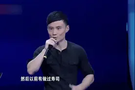 非诚勿扰：青岛“创一代”宅男上台相亲，前女友现场祝福视频封面