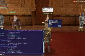 大航海时代，获得印度洋入港许可