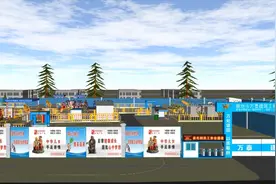 廊坊永清建设中的地标建筑视频封面