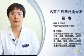 拉黑便是怎么回事视频封面