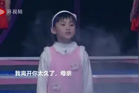 澳门回归祖国19年，一起重温这首歌：你可知Ma-cau，不是我真姓