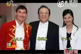 杨洪基如何评价朱之文？竟亲自教他唱歌视频封面