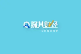 京东金条上征信吗？