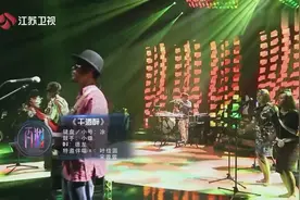 云南雷鬼KAWA乐队，干酒醉送给你们