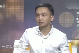 本科毕业女教师，嫁给初中肄业小伙，一肚子委屈，涂磊也没辙了！视频封面