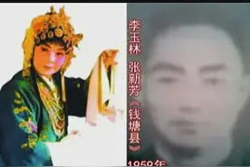 《钱塘县》 5视频封面