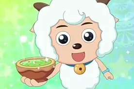 喜羊羊叫懒羊羊喝杂草汤，懒羊羊立马就很开心了