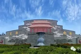 珍藏！禹州22个乡镇得名由来，不知道这些还敢说你是禹州人？图片