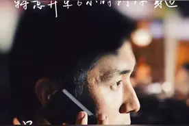 为什么QQ要在除夕夜给你发红包？图片