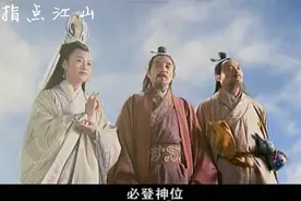 观音菩萨究竟是佛门中人，还是道教出身？究竟是女儿身还是男儿身图片