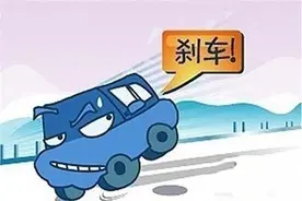 不同路面的正确踩刹车技巧 你都会吗？图片