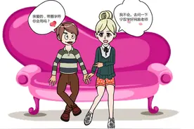 WORD中如何插入带圈字符图片