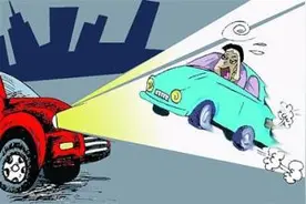 如何应对远光灯（gou）晃眼？图片