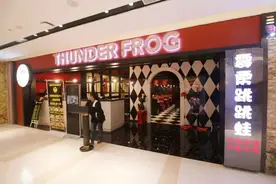 “蛙”！猴猴吃啊！武汉吃货年后第一波美食！图片