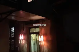 探店莆田 | 九宫格：一家奇奇怪怪的火锅店图片