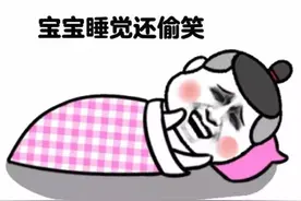 小妹说房事|厦各银行最新房贷政策 有一种难受叫做？图片