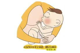 你家宝宝真的吃饱了么？这四个信号告诉你！图片