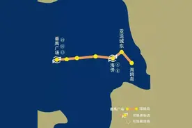 交通 | 三号线将东延至海鸥岛！这些地铁新线今年开通！图片