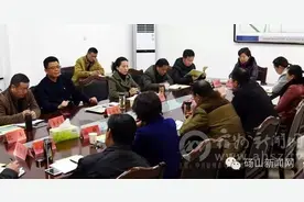 砀山县多部门联手共商遏制“天价彩礼” 良策图片