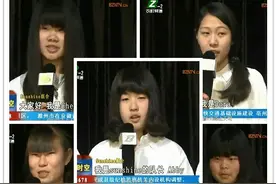 新女团sunshine乡村频道做专访，一大批P图和评论来袭！图片