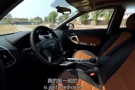 靠实力站稳脚跟 原创试驾海马S5 1.5T视频封面