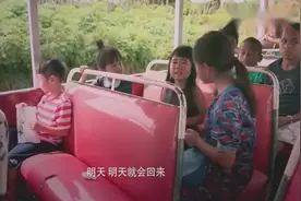 听不进道理的Grace姐姐，把头埋进黄多多肩膀上，网友：想抱抱她视频封面