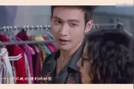 这才是漂亮的李慧珍男主和女主正确的打开方式，白浩宇就跟夏乔吧