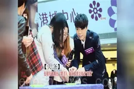 张敬轩被踢出《歌手》疑因其曾支持过“港独”