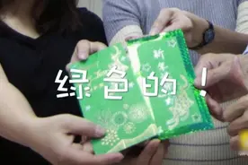 台湾红包也变绿了?网友:帽子不远了