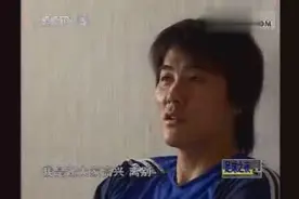 珍贵视频：中国首位八冠王球员——李明退役仪式！大连的老队长！视频封面