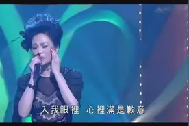 北国之春粤语版《故乡的雨》原唱，曾经当红现在又几乎被淡忘图片