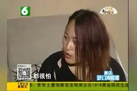 感情纠纷：老公是二婚，早就离婚了，还跟前妻互称“亲爱的”视频封面