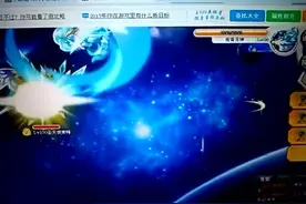 八卦说游戏 奥拉星圣天使莱特挑战