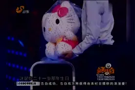 小伙暗恋兄弟的女友5年，女孩一出场小伙泪崩了，结局让人意外！视频封面