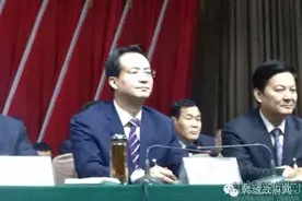李智远当选韩城市人大常委会主任，禇锦锋当选韩城市人民政府市长图片