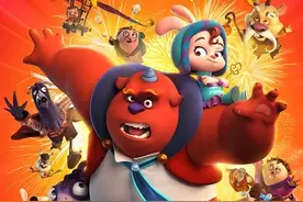 《年兽大作战》：为了我们的欢乐而战图片