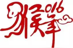 内江人有钱就是这么任性，春节物价涨成这样，依然还要买、买、买图片