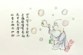 美猴王为什么叫“孙悟空”？深扒孙悟空姓名的来历图片