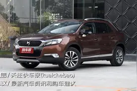 雪铁龙DS6：法系车的底盘技术，键盘车神的你不懂图片