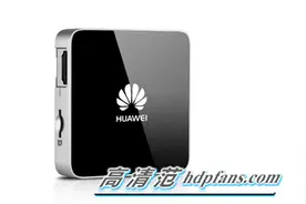 华为盒子网络慢？教你如何调试路由器改善无线信号！图片