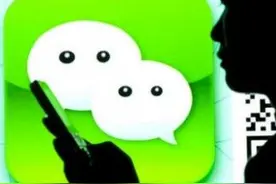 支付宝与微信支付挺近台湾 台媒:攻城掠地的速度真快!图片