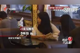 “我要找个有狗的地方吃饭” 感谢你帮他们留住“眼睛”图片