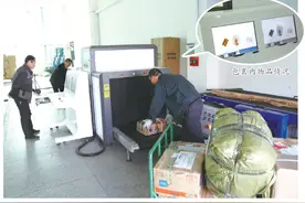 2月底前 快件离开巴中前要X光机安检图片