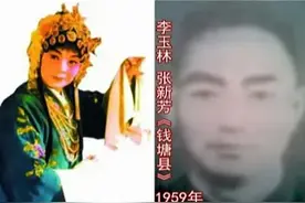 《钱塘县》 1视频封面