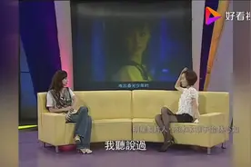 范冰冰自曝，上学的时候特别胖，脸上还有高原红，真的太实在了！视频封面