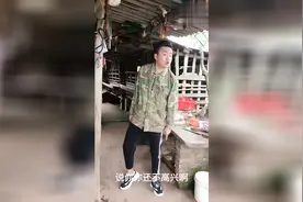 二货嫌弃自己老婆不打扮，结果打扮后太漂亮了，说什么也不跟他了